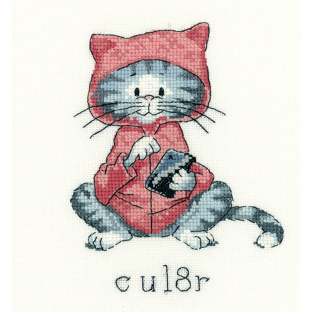 c u l8r by Peter Underhill - ATCU1053 (Digital Download)