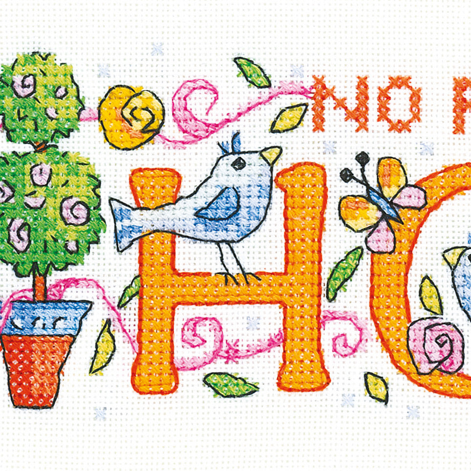 Home by Karen Carter - KCHO1515 (Digital Download)