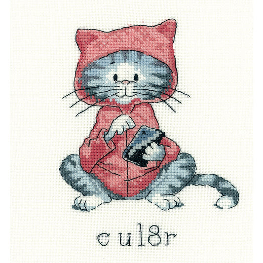 c u l8r by Peter Underhill - ATCU1053 (Digital Download)
